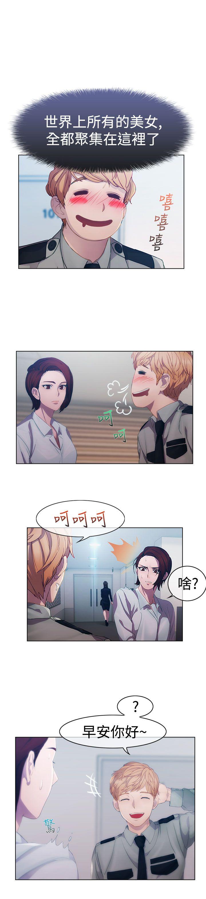 第一季1
