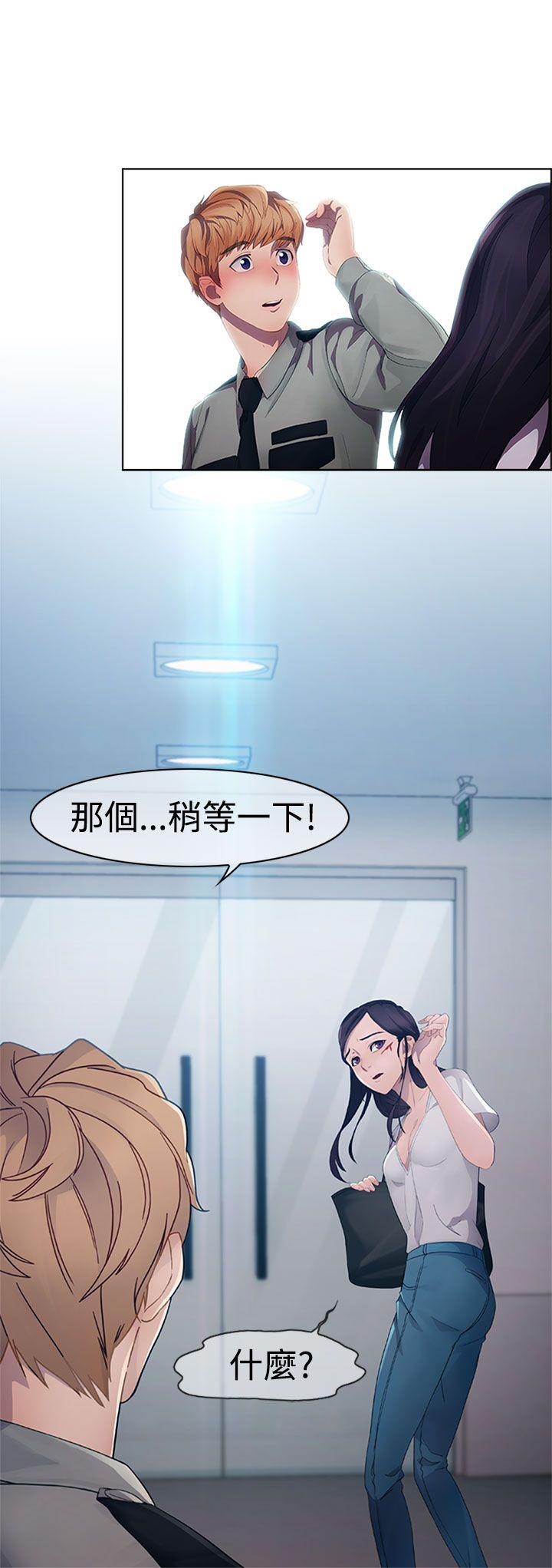 第一季2