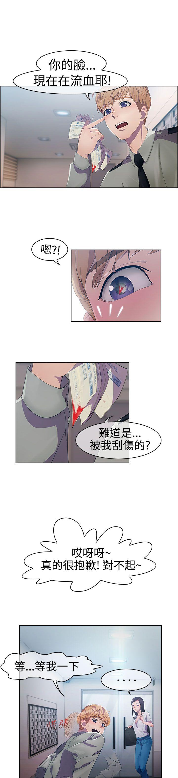 第一季2