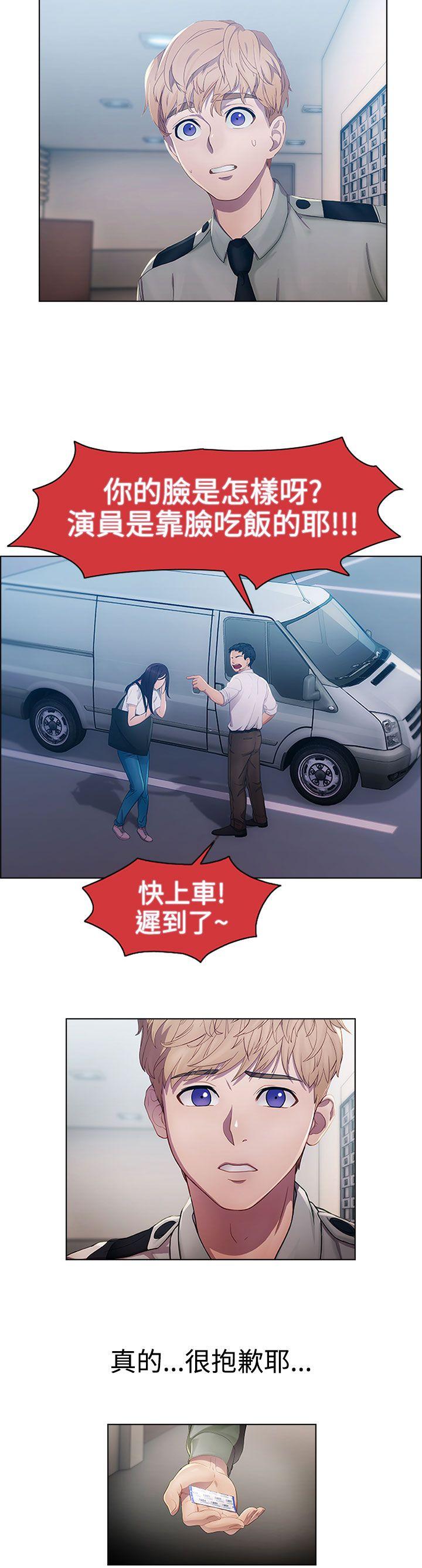 第一季2