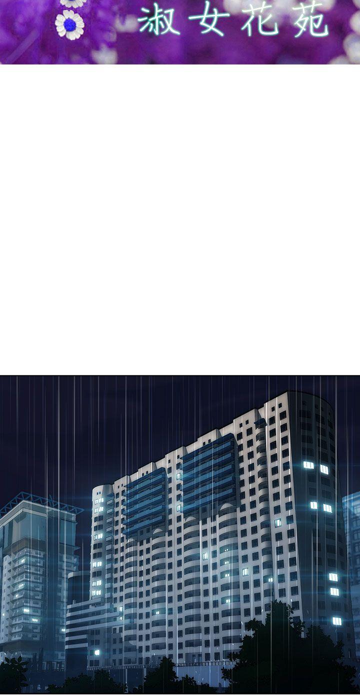 第一季3