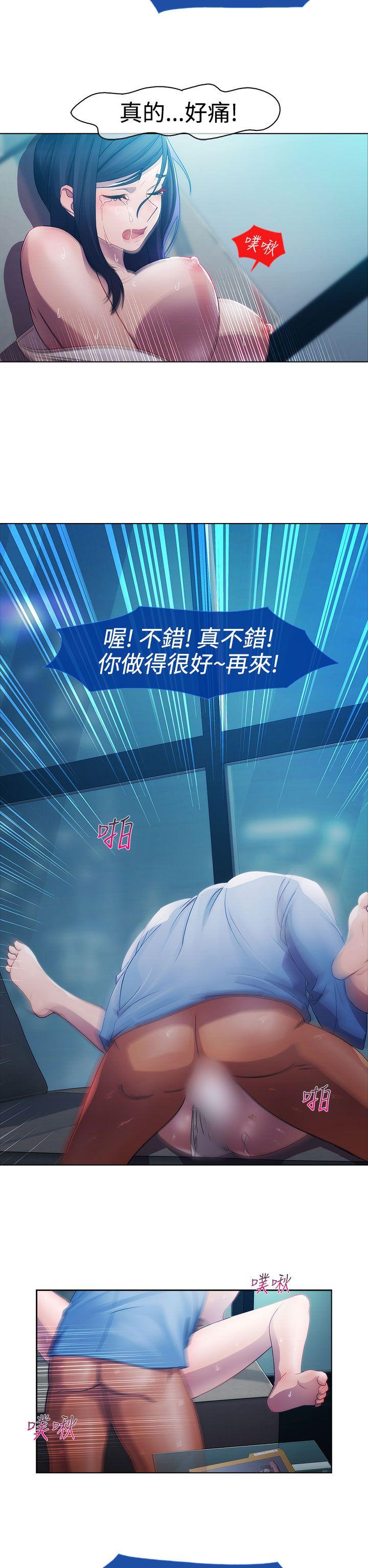 第一季5
