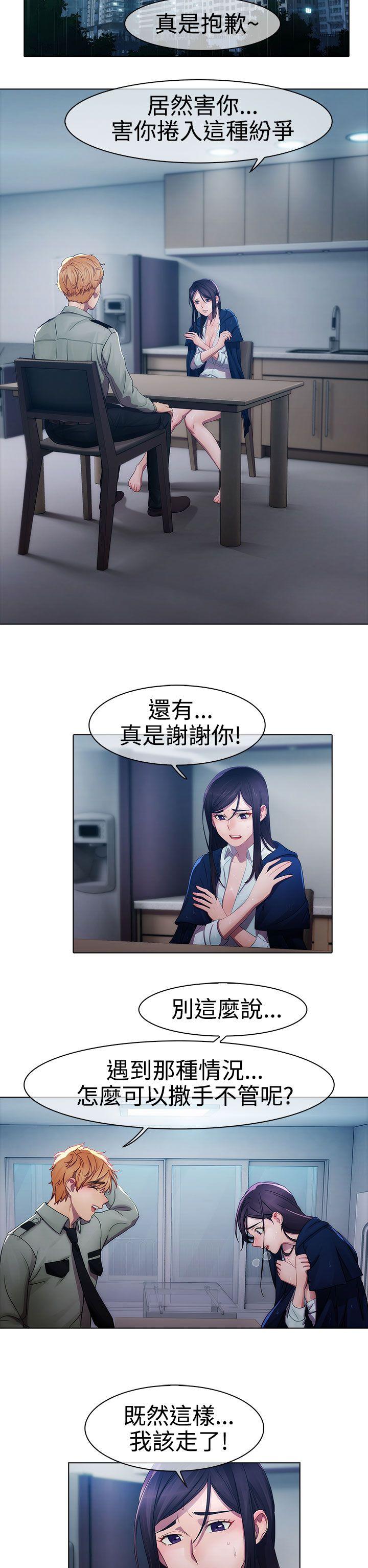 第一季5
