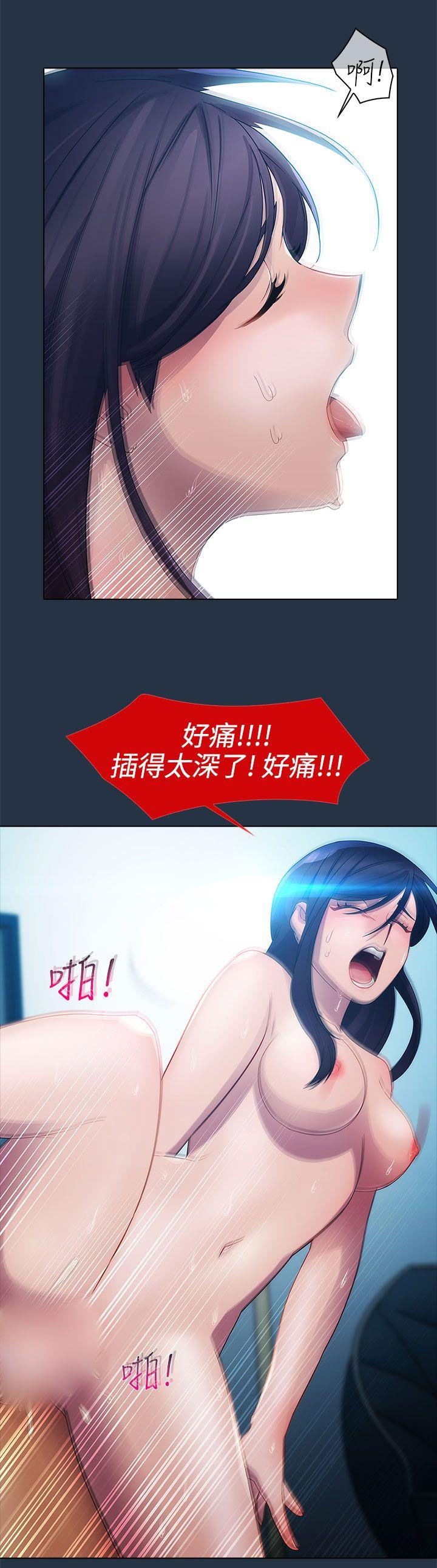 第一季6