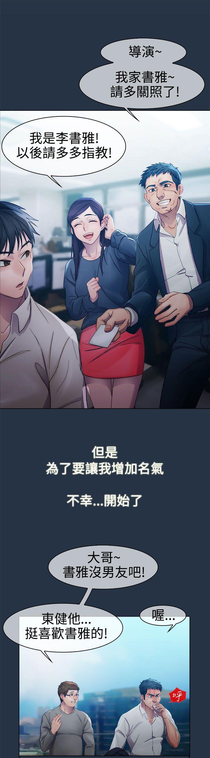 第一季6