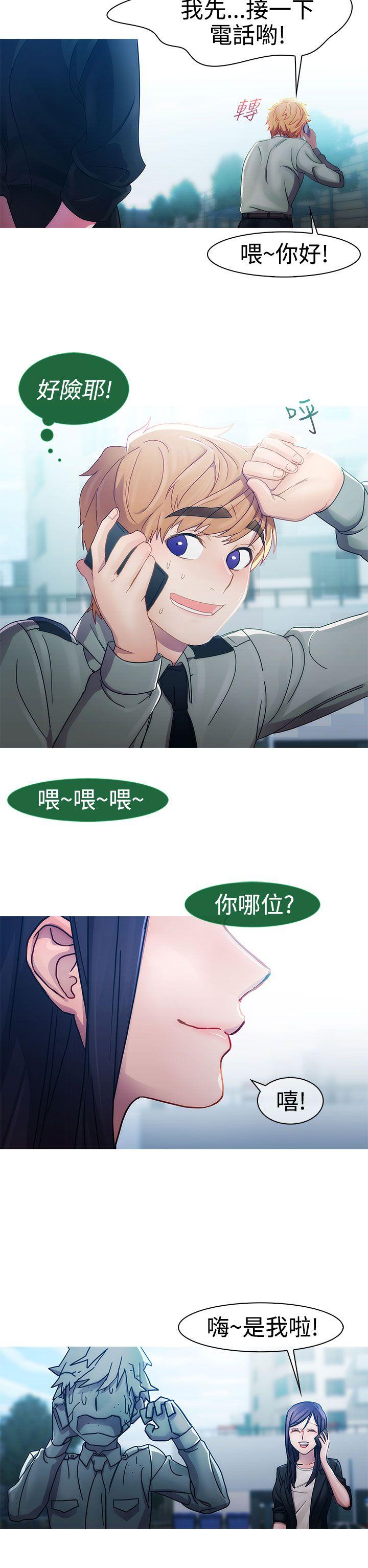 第一季8