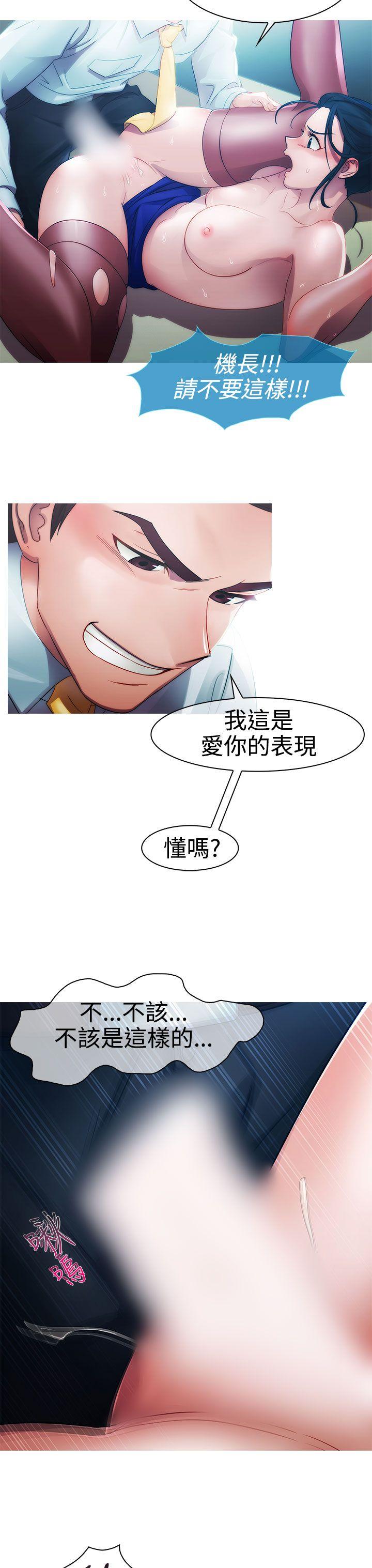 第一季8