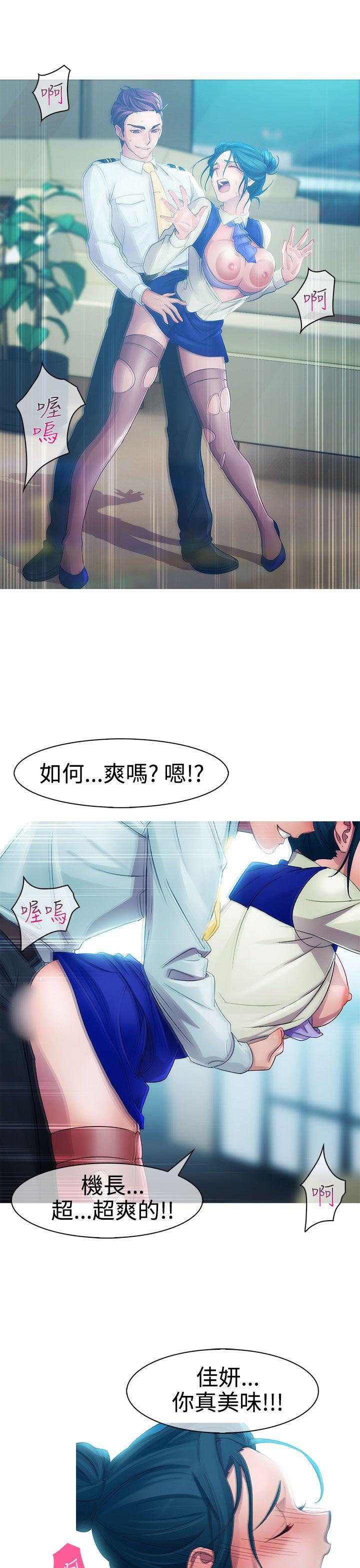 第一季8