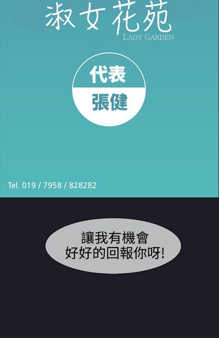 第一季9