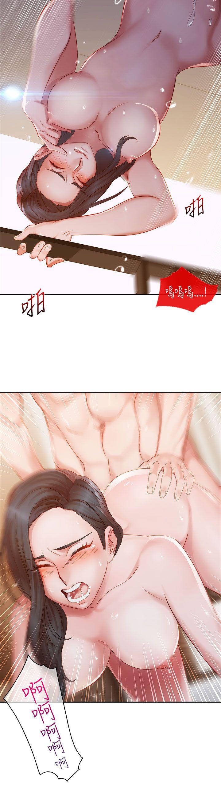 第一季10