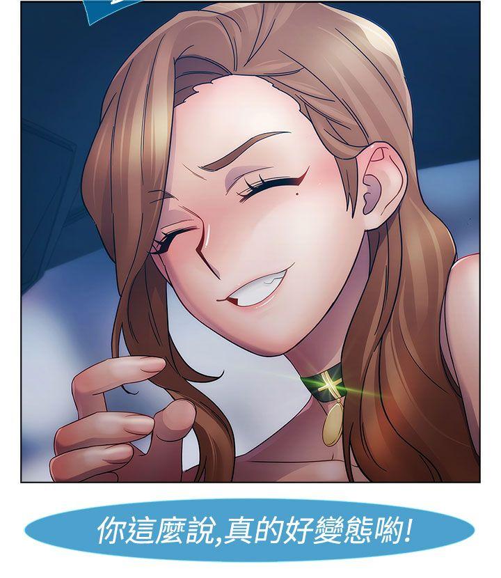 第一季14