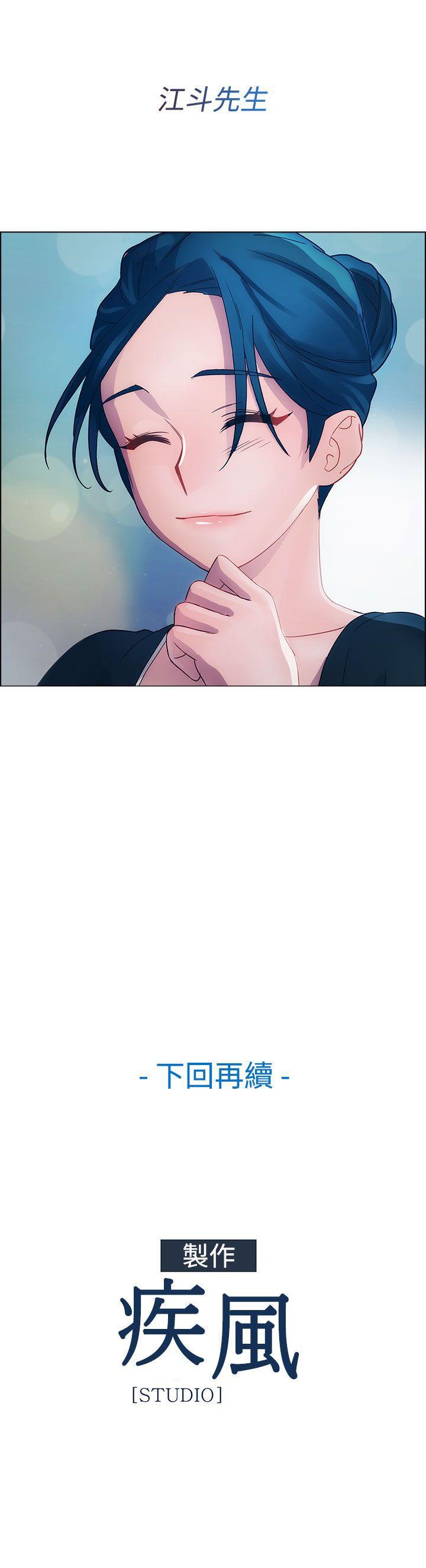 第一季14