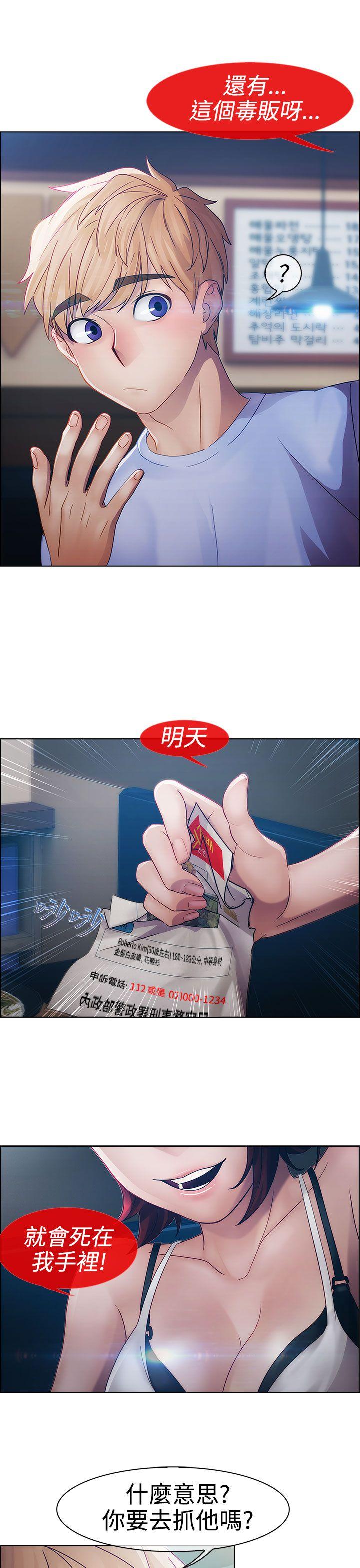 第一季15