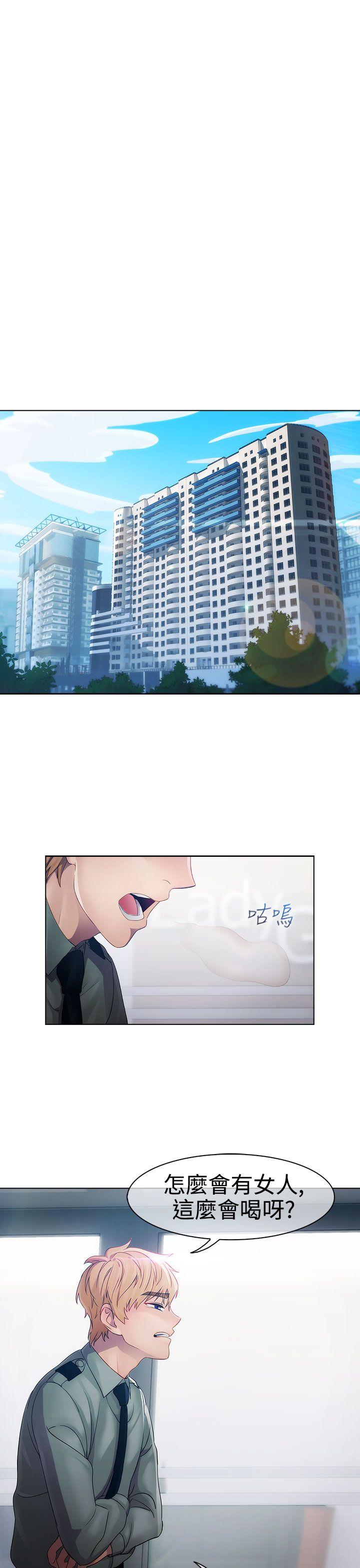 第一季17