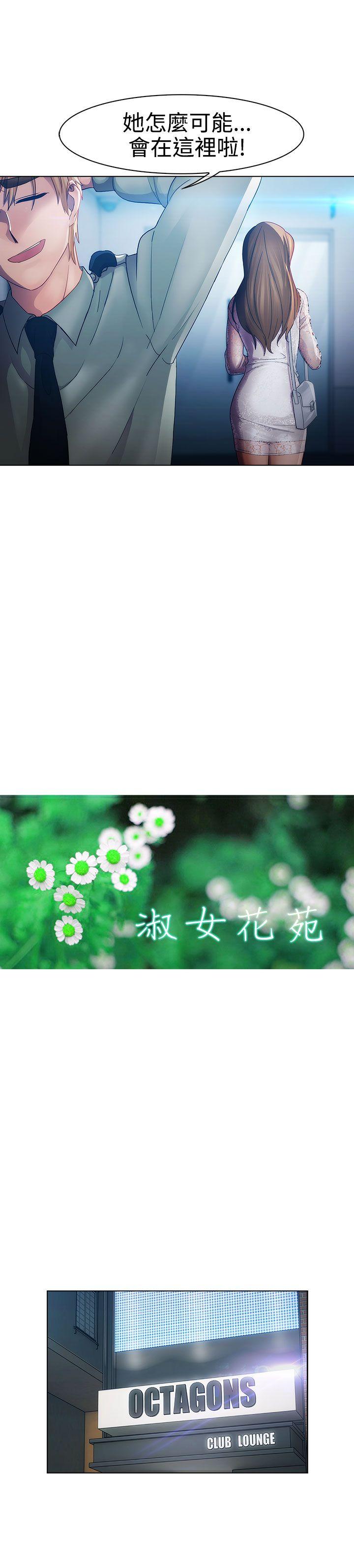 第一季17