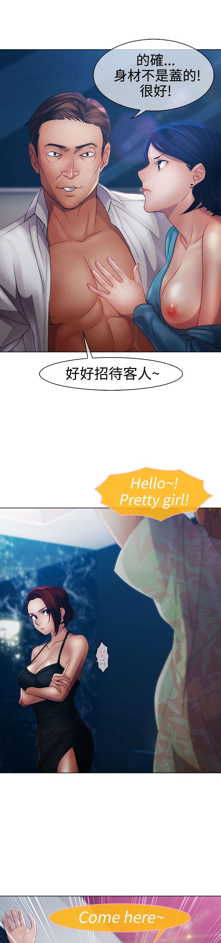 第一季17
