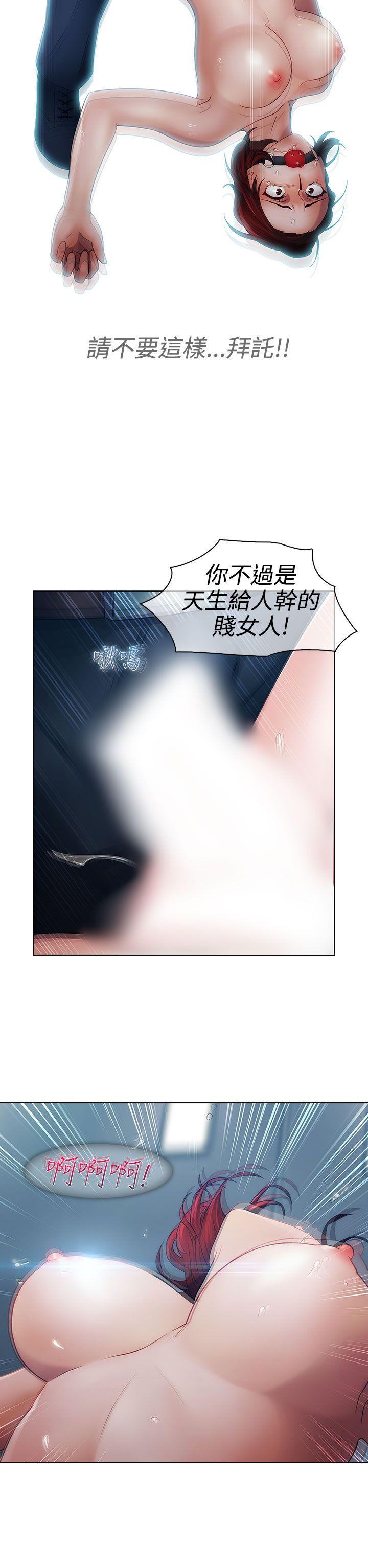 第一季18