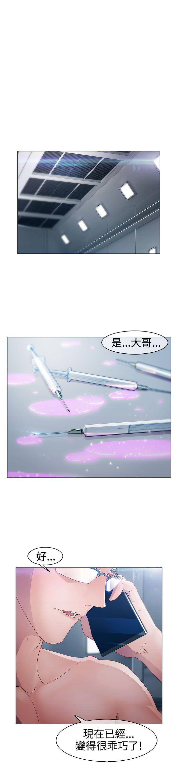 第一季18
