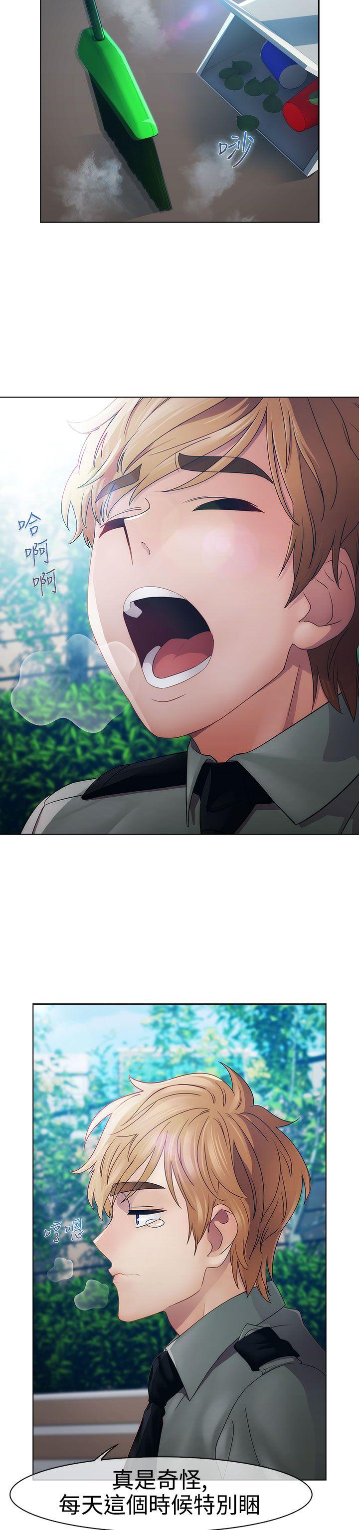 第一季18