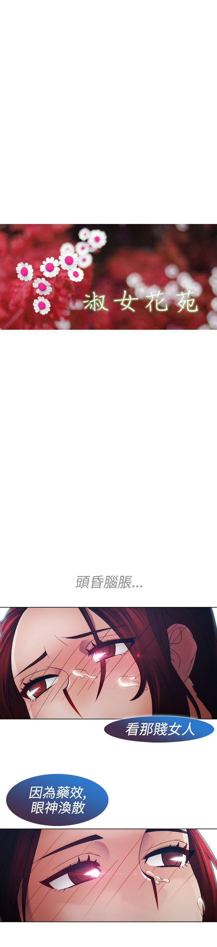 第一季19