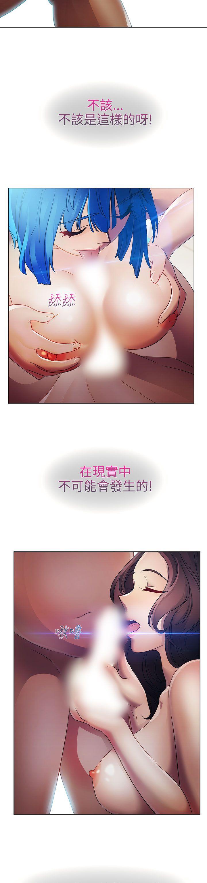 第一季21