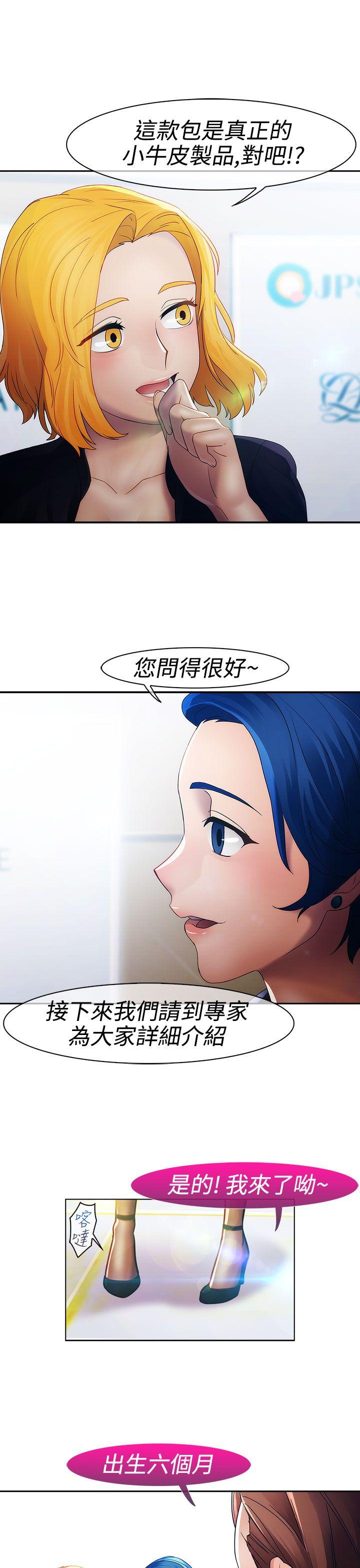 第一季22