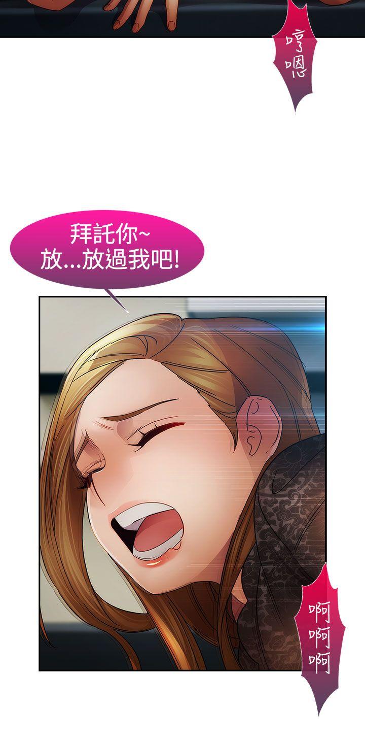 第一季最终