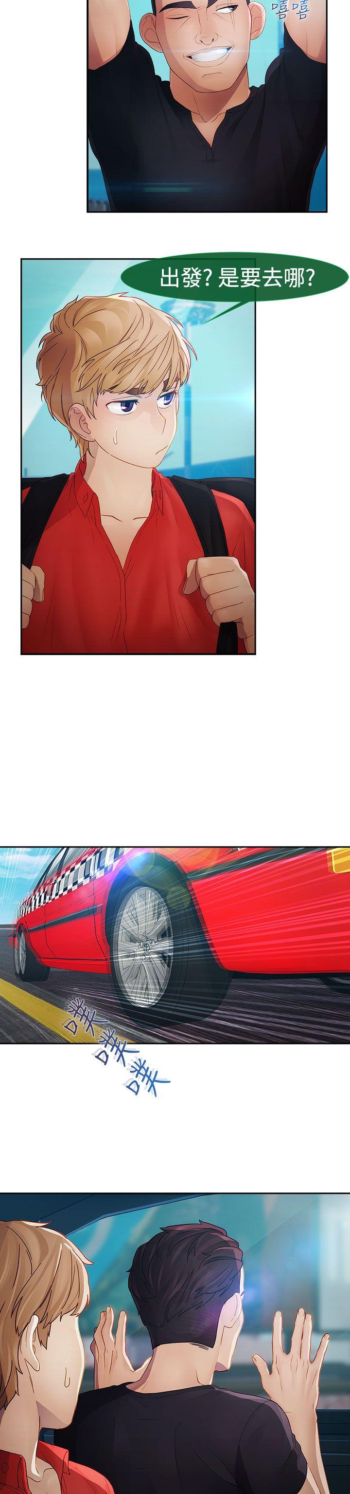 第二季1