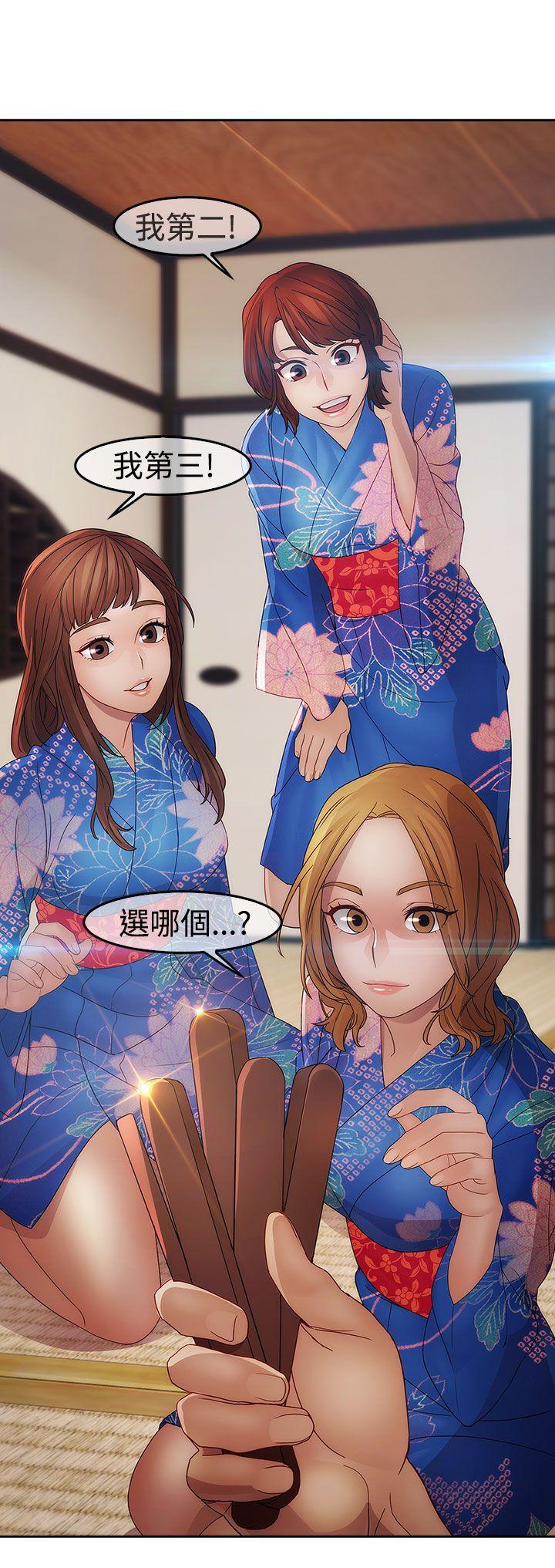 第二季2