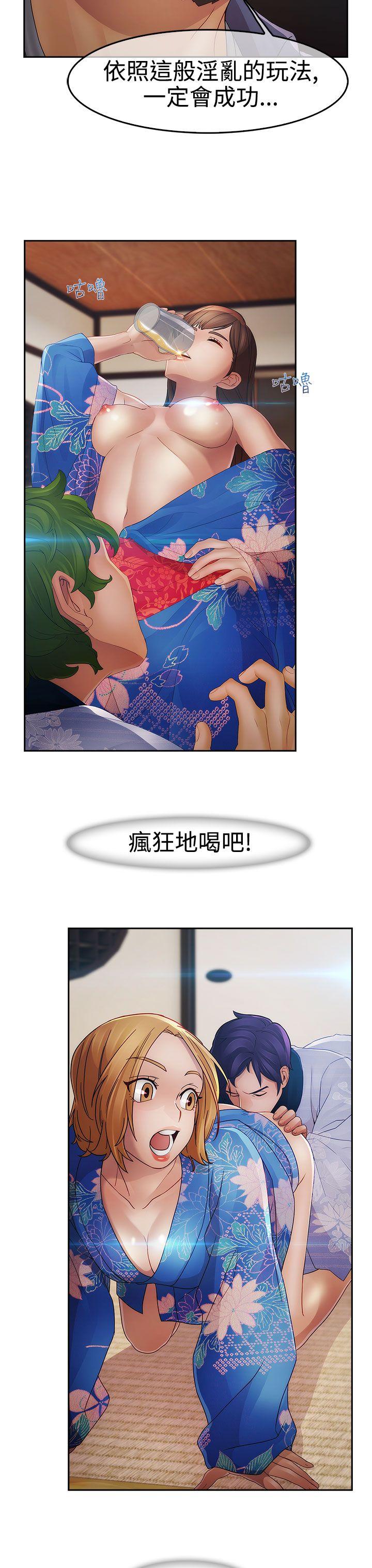 第二季2