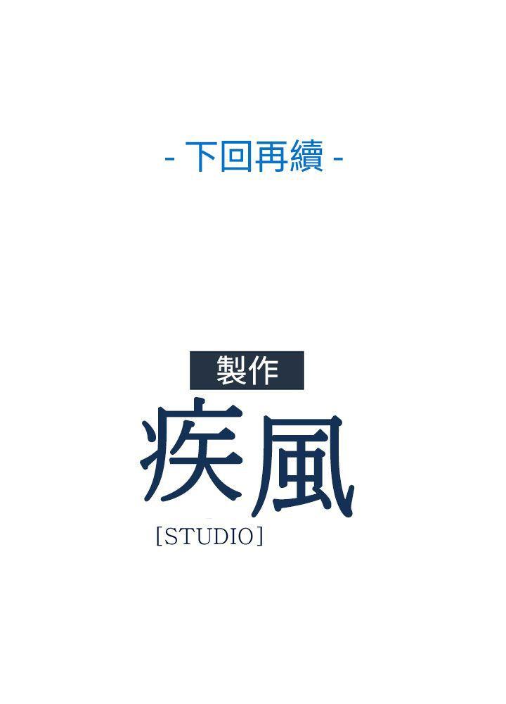 第二季3