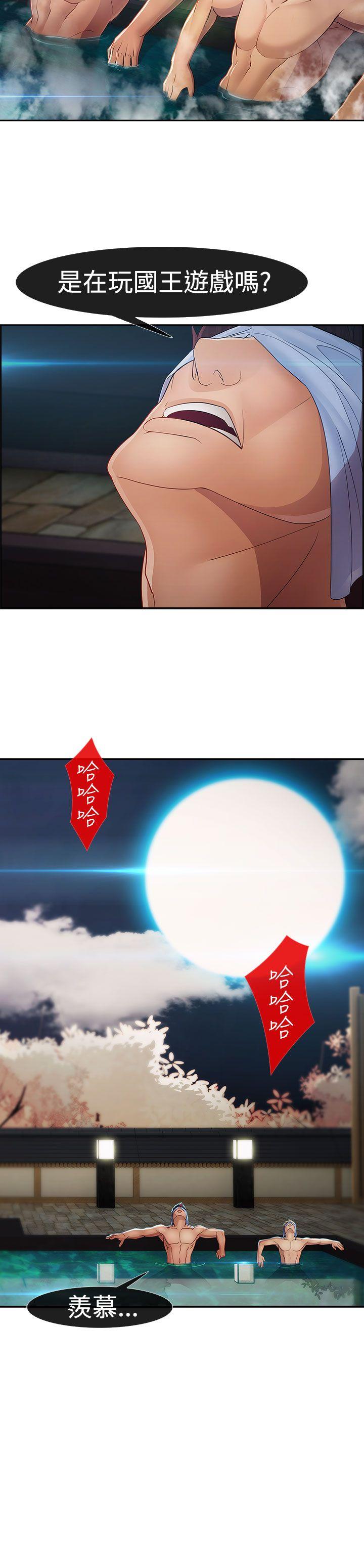 第二季3
