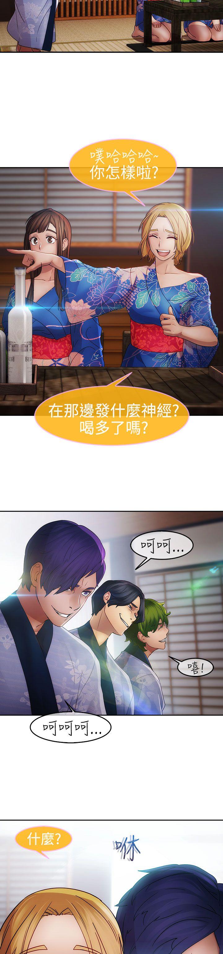 第二季3