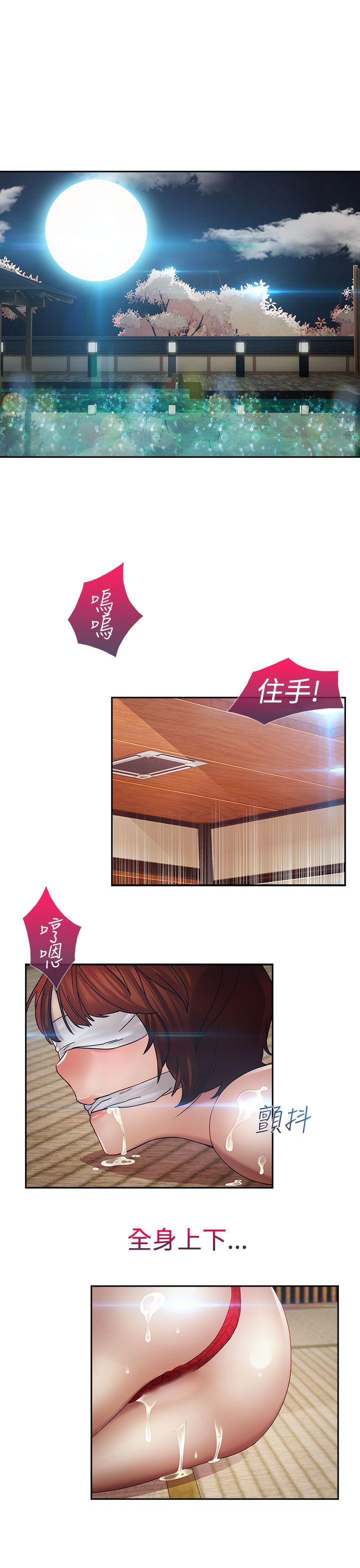 第二季4