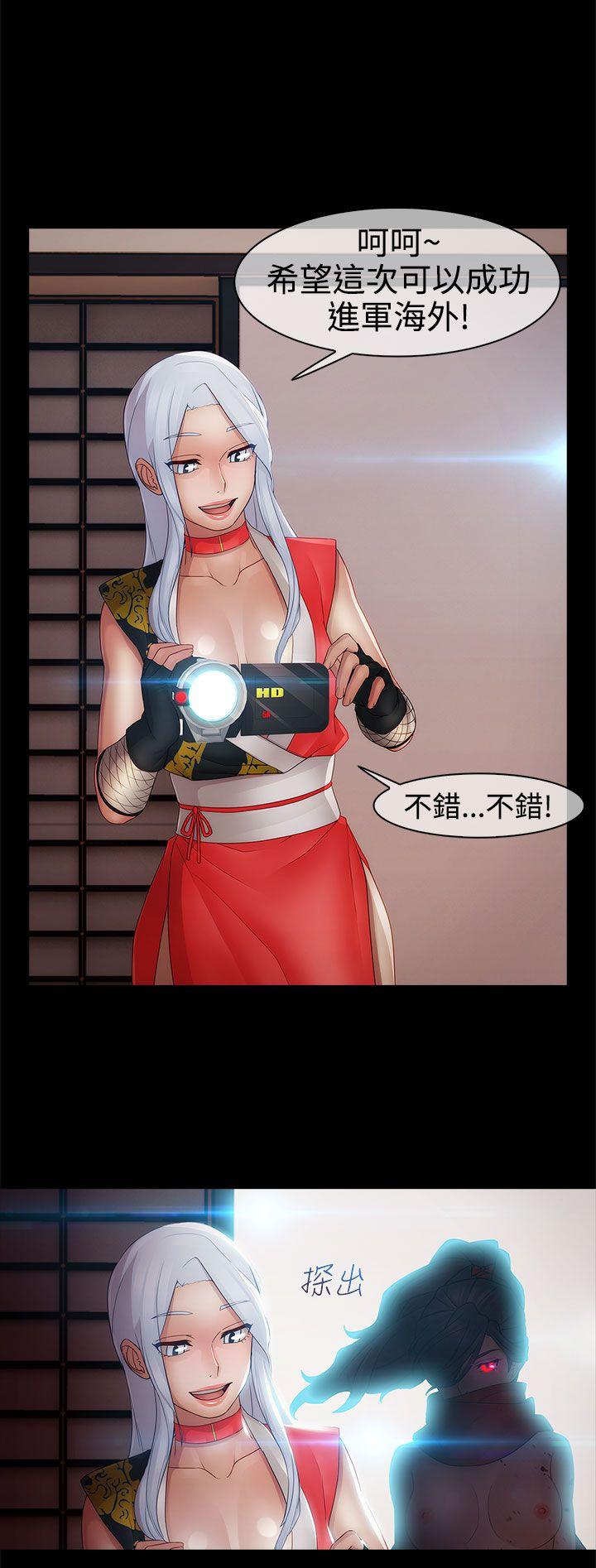 第二季10话