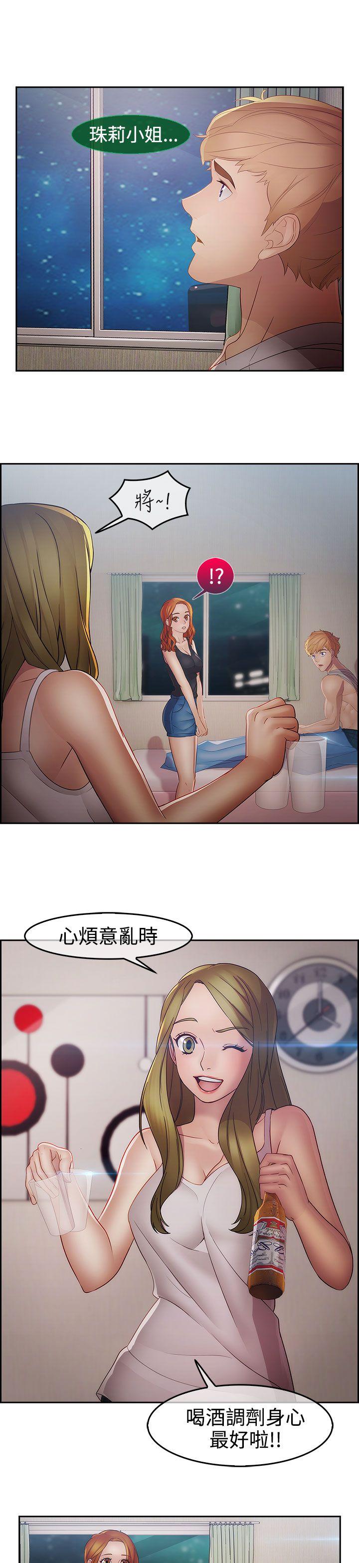 第2季15话