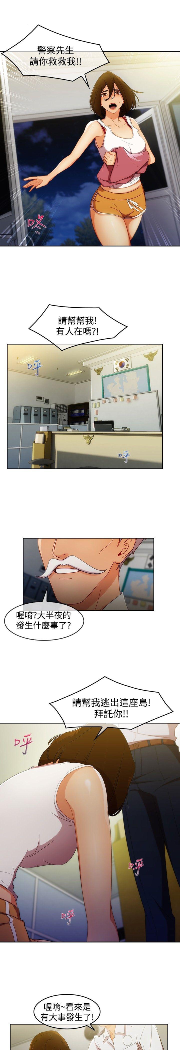 第3季4
