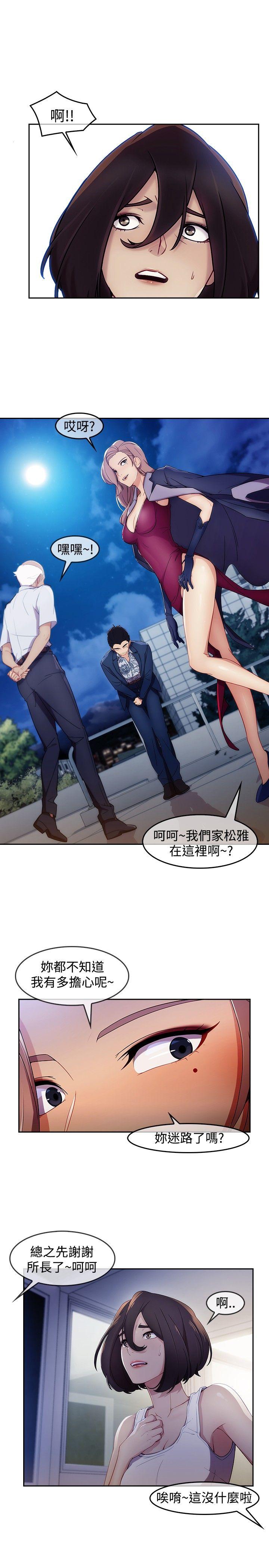 第3季4