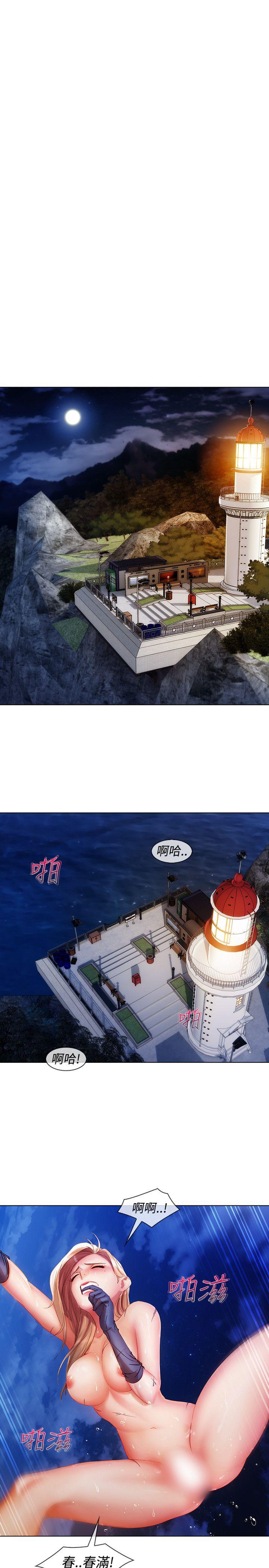 第3季7