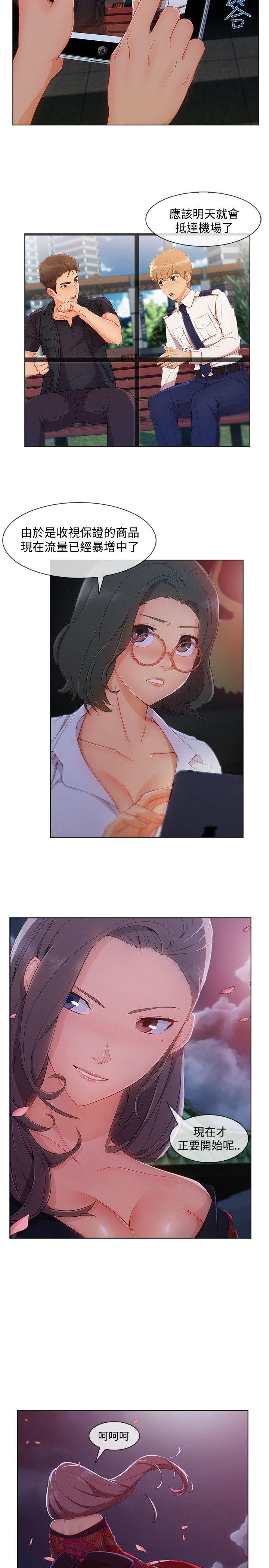 第3季15
