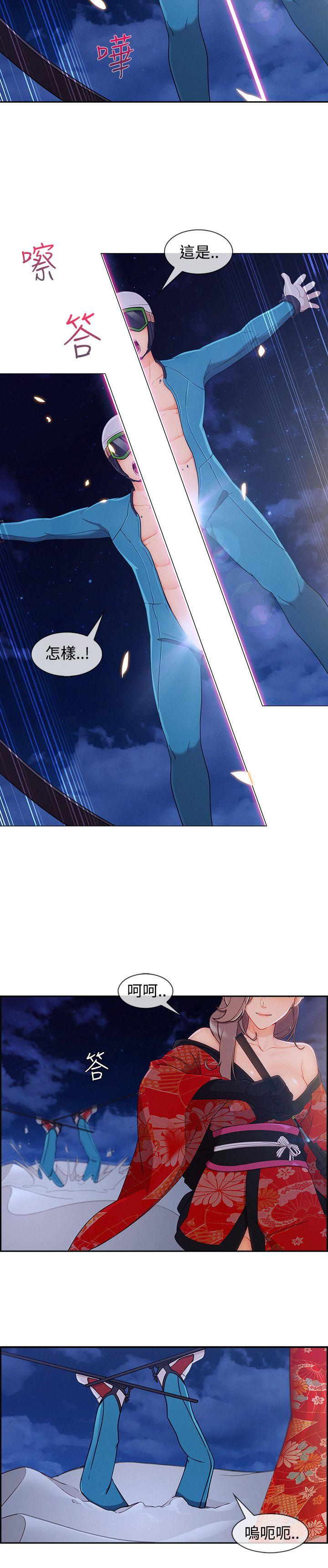 第3季22