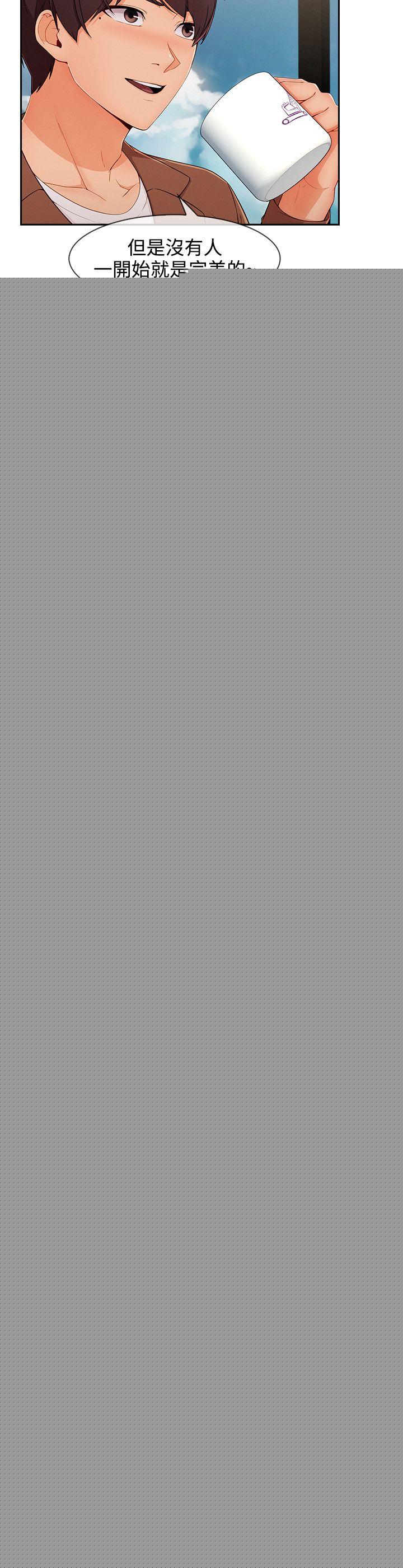 第3季30