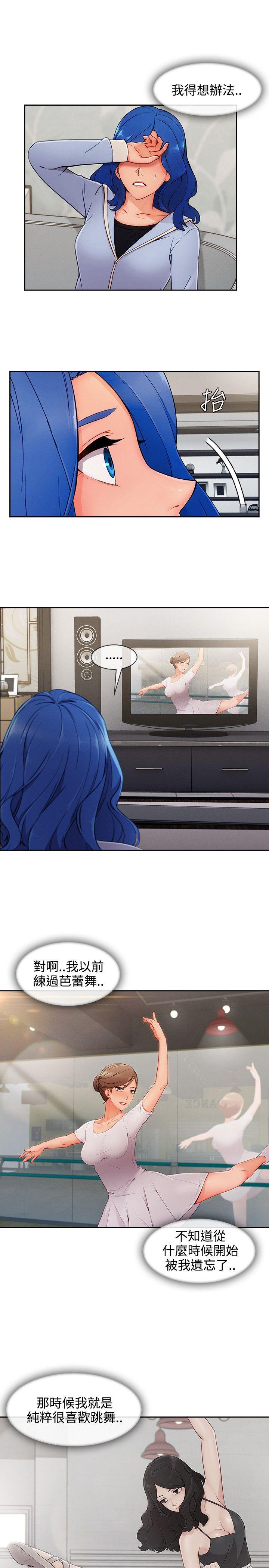 第3季35