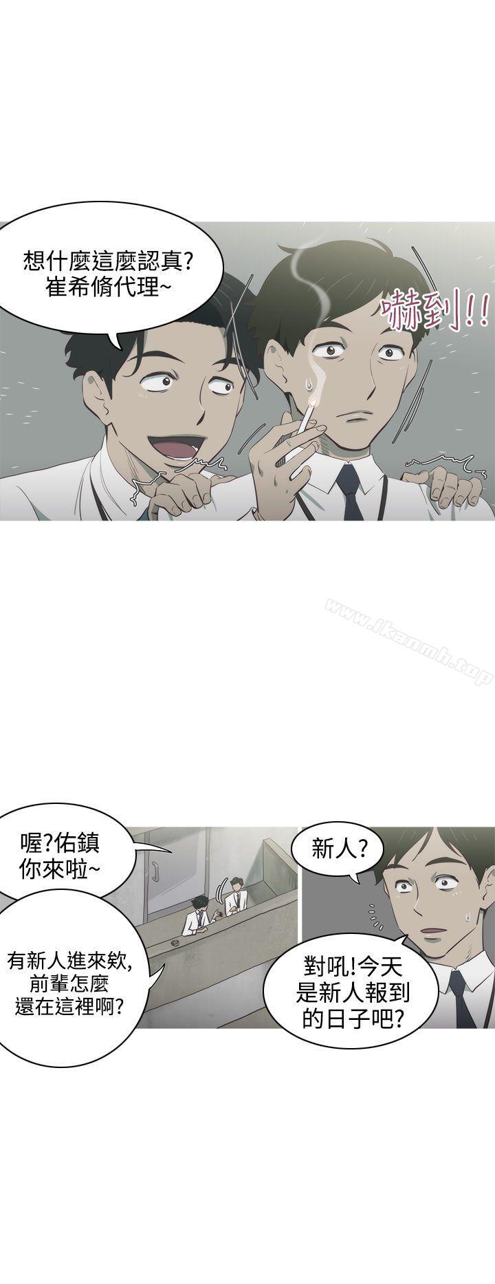 第1话