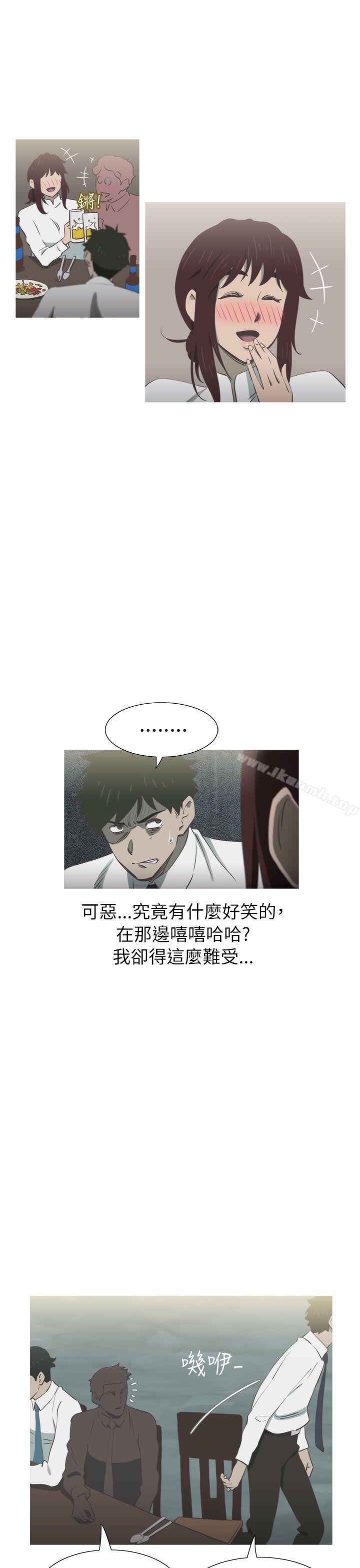 第20话