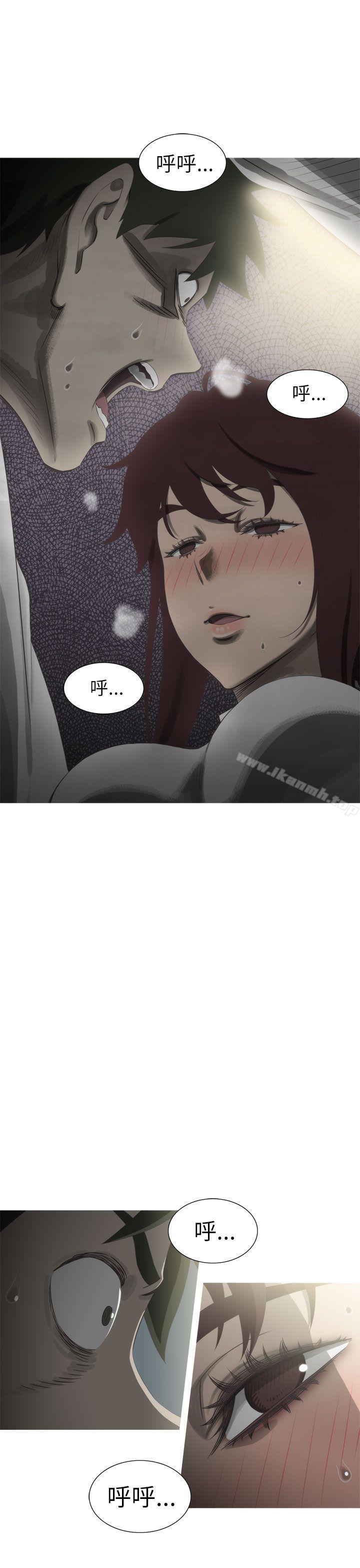 第20话