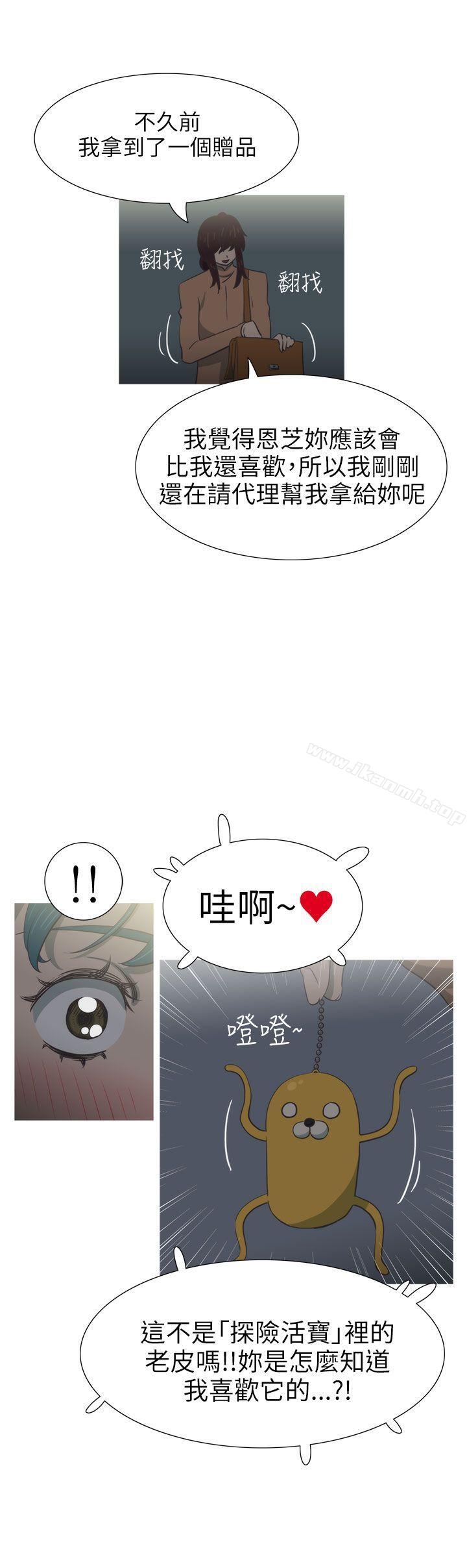 第22话