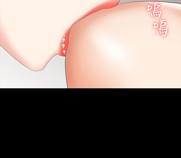第31話-這是你第一次嘗試3P吧