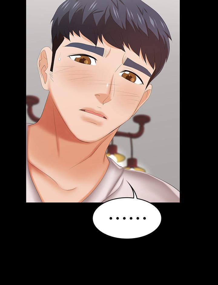 第38話-熟練的世茵和彥宏