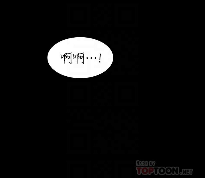 第43話-盡情享受的兩個女人